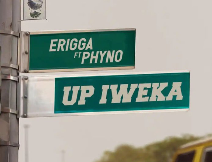 Listen & Download "Up Iweka" by Erigga ft. Phyno