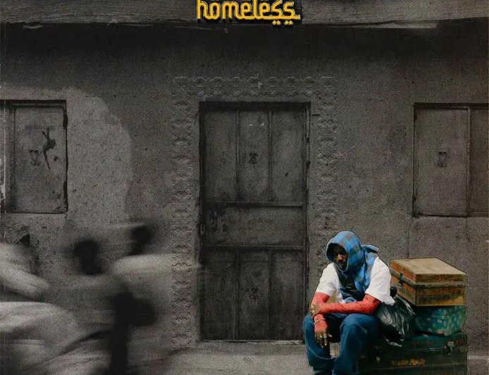 Download and listen to the "Homeless" EP by Llona