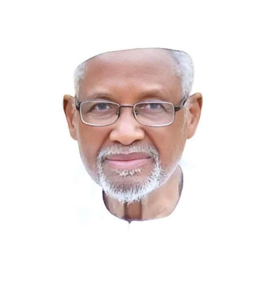 Nigerian Billionaire Alhaji Aminu Alhassan Dantata Passes Away
