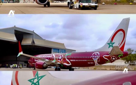 CAF Confirms Morocco as Host Nation for 2025 CAF Awards Ceremony