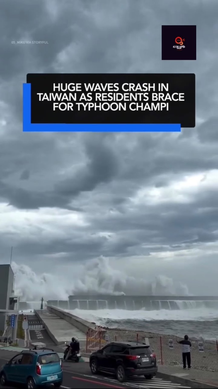 Typhoon Champi Brings Powerful Waves to Taiwan’s Coast